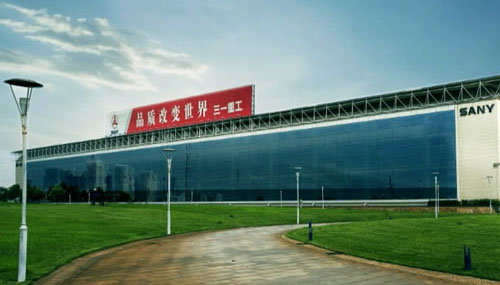 三一集团宣传片