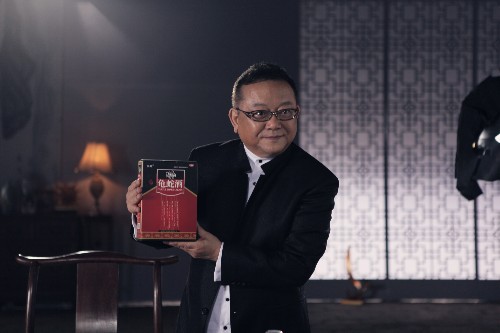 《乐邦龟蛇酒》王刚