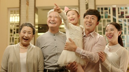 《金杯电工》金杯篇