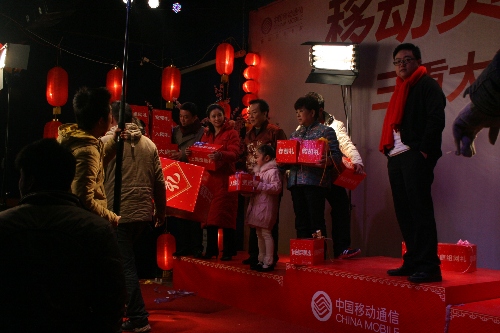 《中国移动》颁奖篇